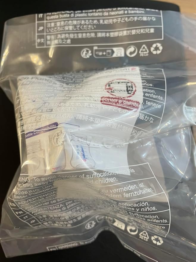 Maymom MyFit 19 mm Small Shields Compatible with Medela Breast Pump- PersonalFit, Freestyle, Harmony, Maxi, Freestyle Flex Connector; Connect to Maymom Widemouth/Narrow Connector, 2pcs