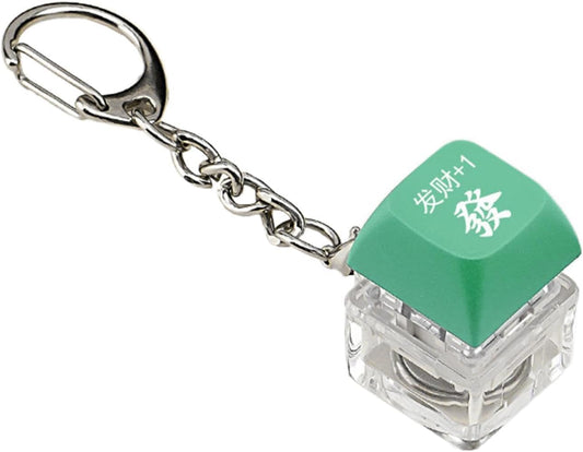 1Pc Green Long-Lasting Light Up Key Presser Toy, Portable Keyboard Switcch Fidget Toy|Lighted Key Clicker Toy with Chinese Character,Button Press Fidget Toy for Adults Office Fidget Toys Fidget Blocks