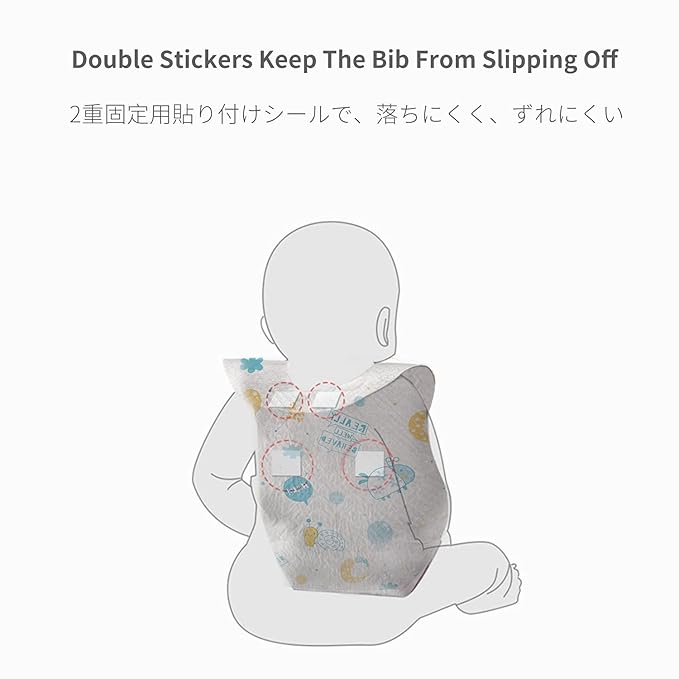 Baby and Infant Disposable Travel Bibs - Soft, Leakproof, for Toddlers Babies, Feeding, Traveling, (60PCS) Snail