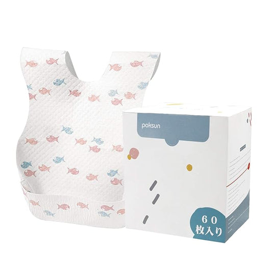 Baby and Infant Disposable Travel Bibs - Soft, Leakproof, for Toddlers Babies, Feeding, Traveling, (60PCS) Fish