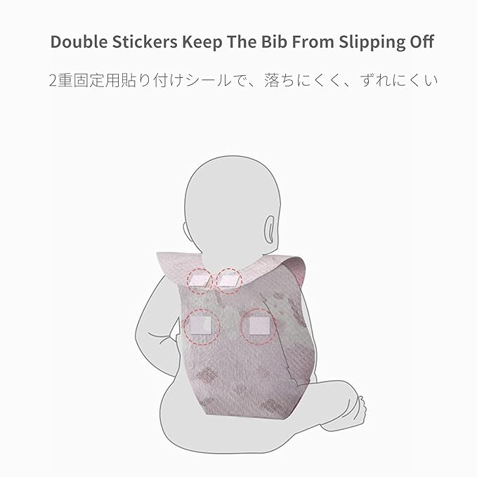 Baby and Infant Disposable Travel Bibs - Soft, Leakproof, for Toddlers Babies, Feeding, Traveling, (60PCS) Unicorn