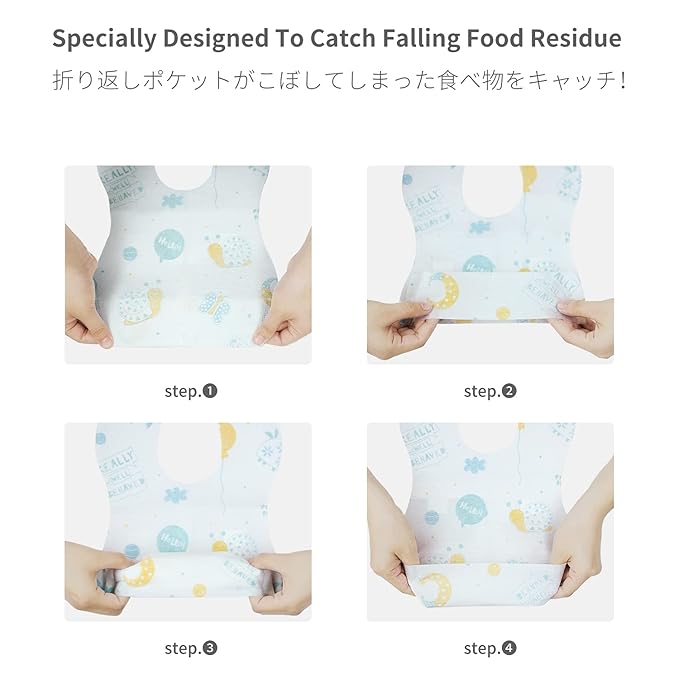 Baby and Infant Disposable Travel Bibs - Soft, Leakproof, for Toddlers Babies, Feeding, Traveling, (60PCS) Snail